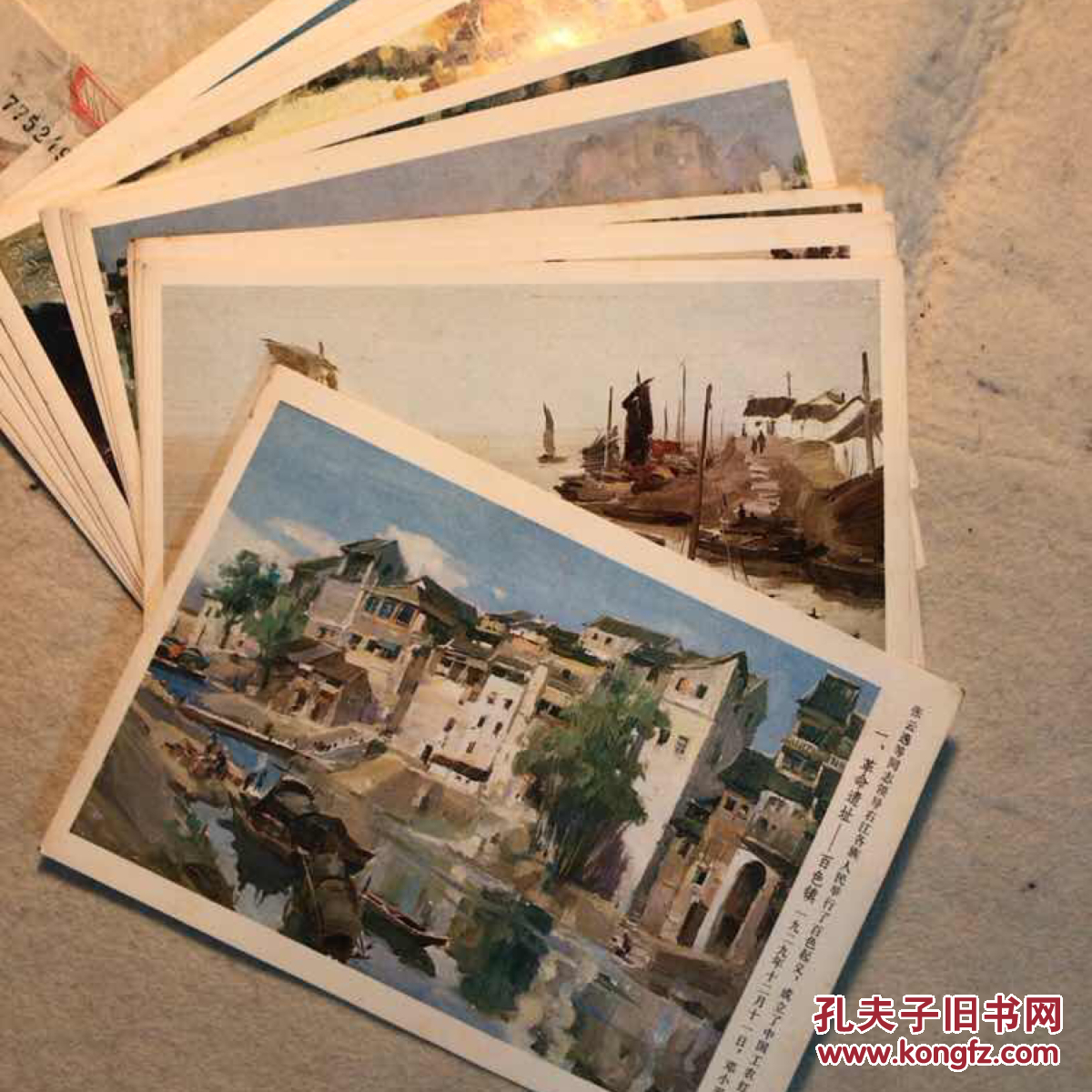 王德威油画写生(内有13张)全