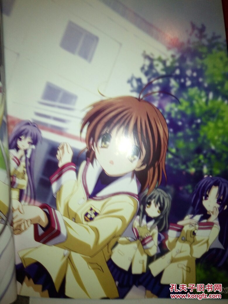 (clannad)クナラド key社三大催泪弹之一《clannad》的画集