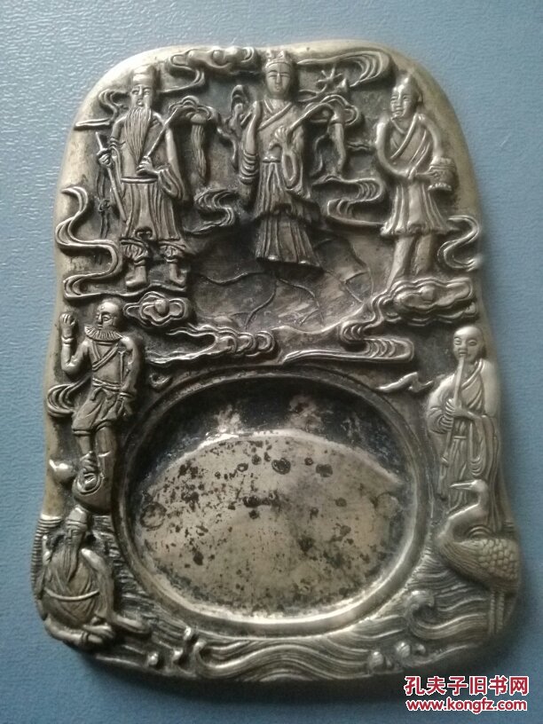 八仙过海人物故事纹银砚台情雪堂