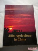 JiIin  AgricuIture  in  China（T10）