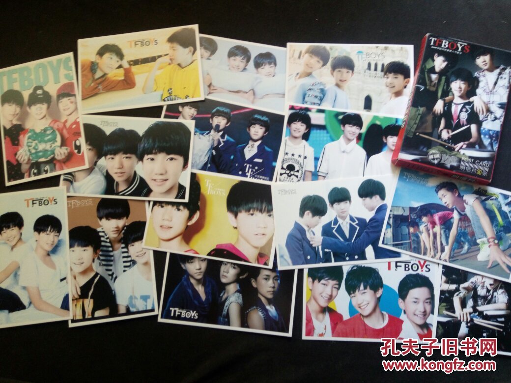 tfboys明信片(30张)