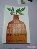 the essence of health