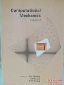 Computational Mechanics VOLume2