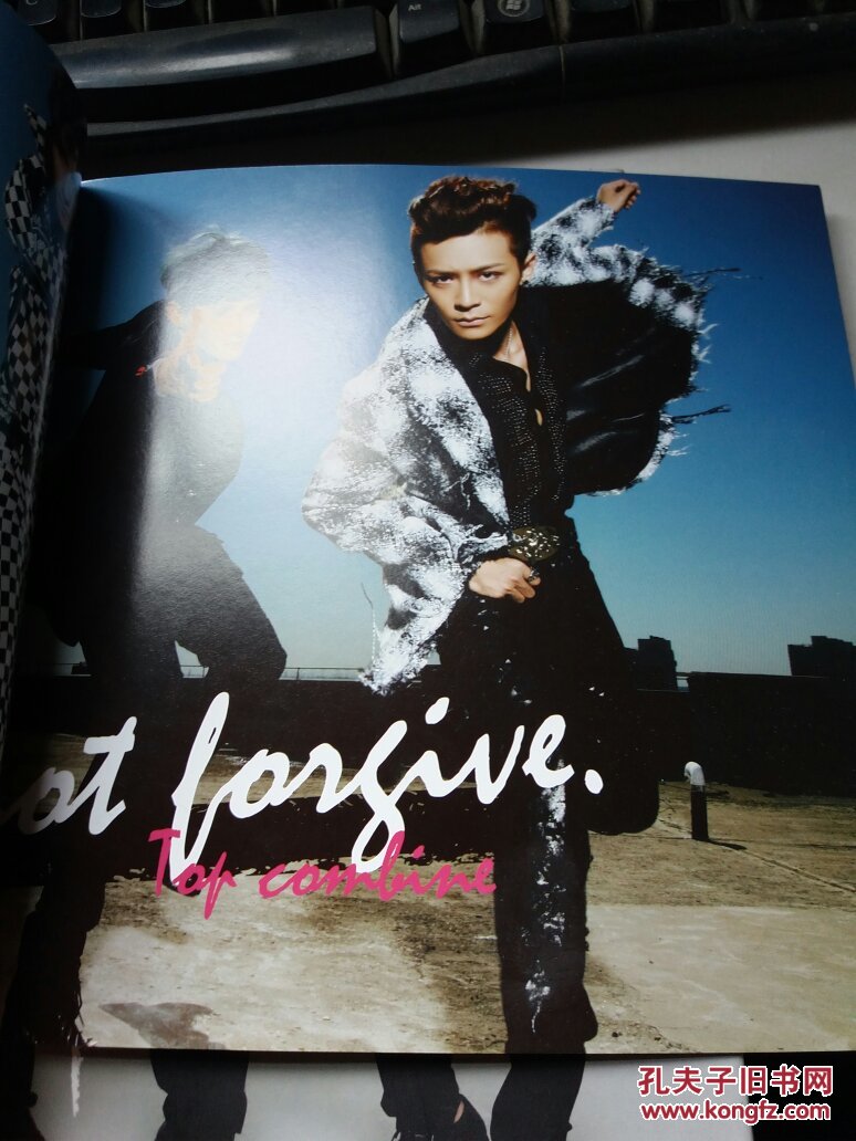 至上励合还好有你在cd写真集