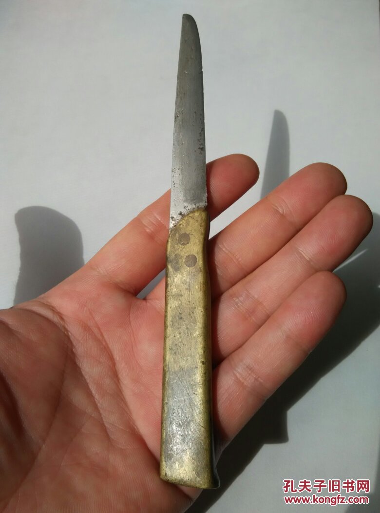 民国铜把裁纸刀宣纸刀文房用刀