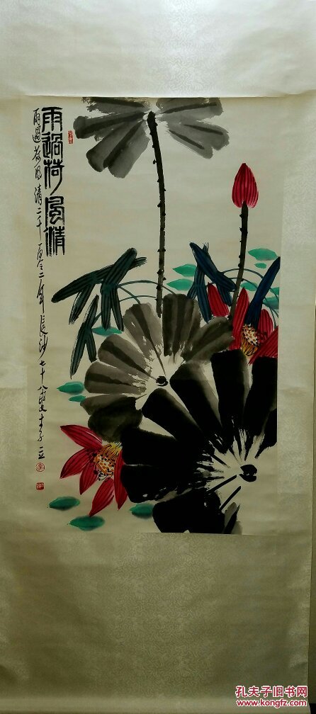 著名湘籍金石书画家(李立)绘画精品