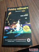 slumdog millionaire