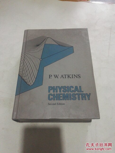 physical chemistry （物理化学）英文版
