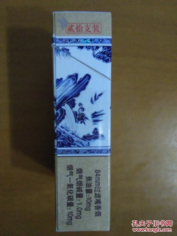 金圣烟标青花瓷