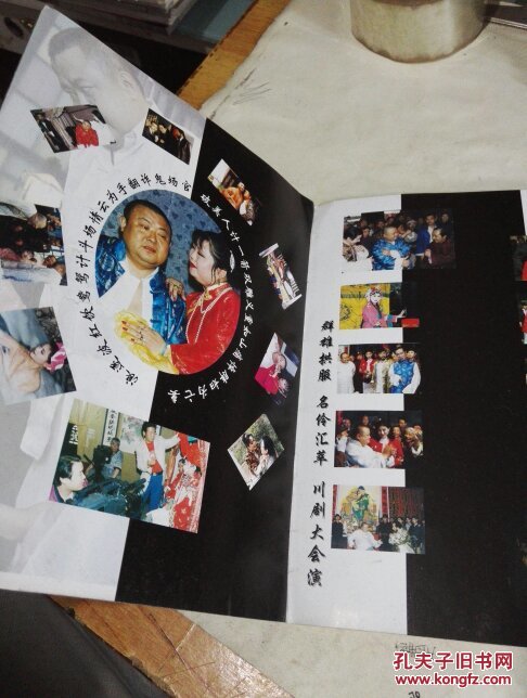 傻儿司令 (影片简介)