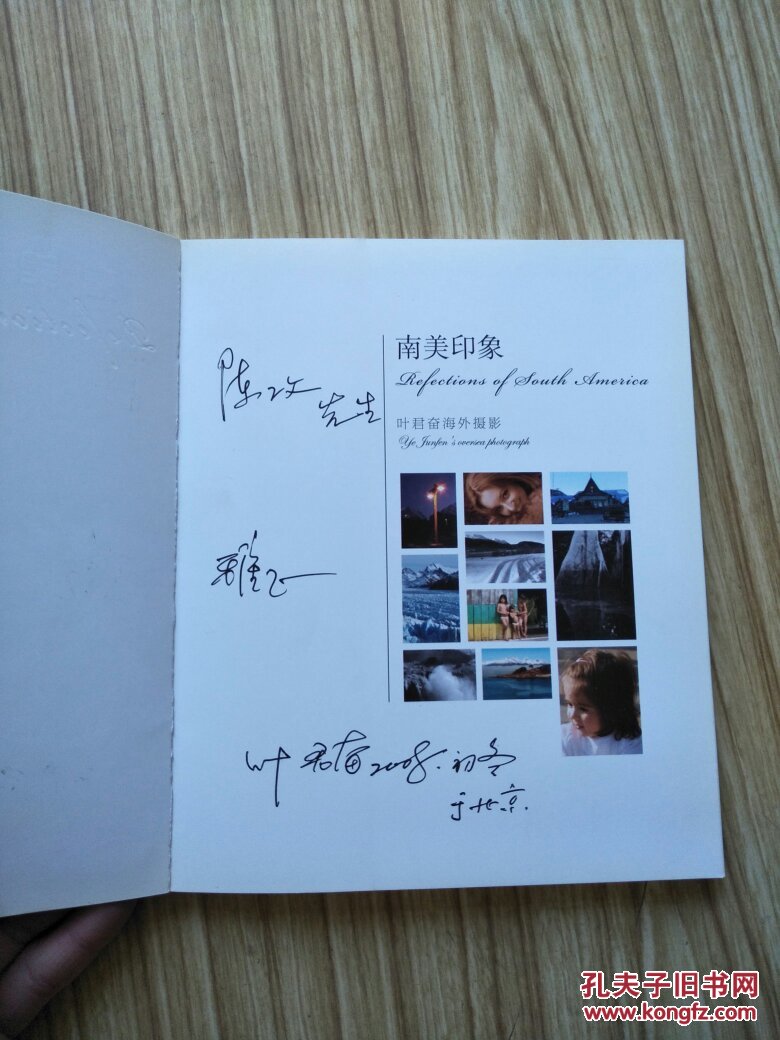qq个签名图案_qq签名符号图案_qq飞车情侣个性签名带图案