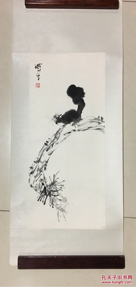 沈威峰松鼠镜片一一一一真迹保真!