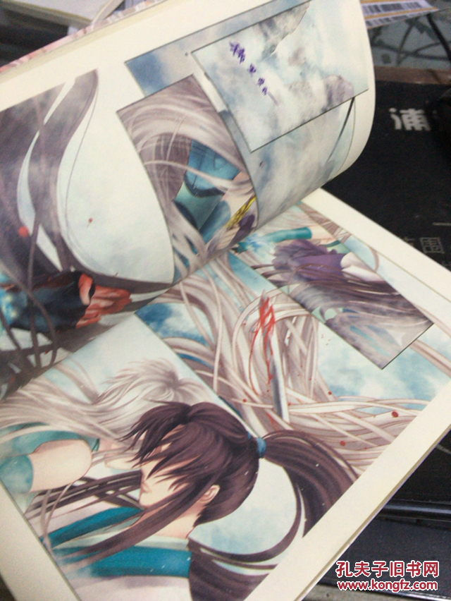 漫画:哪吒传. 壹_猫猫佳 编绘_孔夫子旧书网