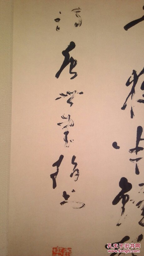 唐世书指书枫桥夜泊