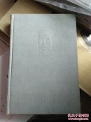 鲁迅全集（5）封面浮雕凹凸头像；1957年1版1印，精装；