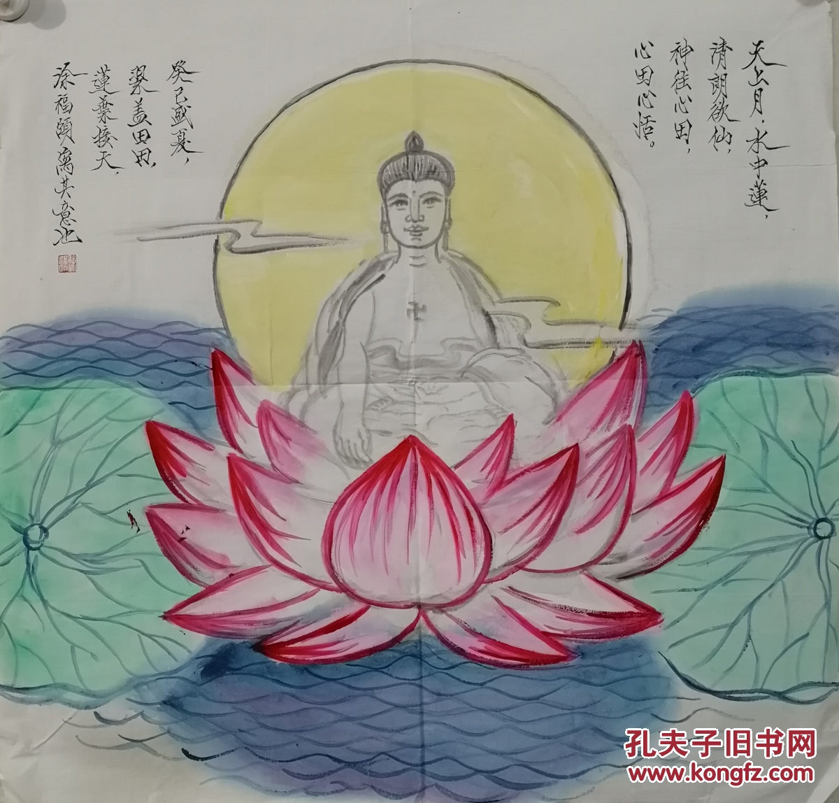 涂福颐:中国书法家协会会员,中华诗词协会会员,中国书画家协会会员.