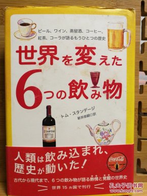 等什么君曲谱完整版