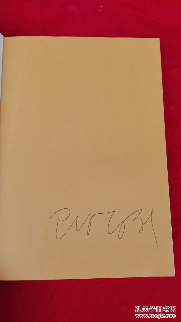 战略思维【作者陈东升签名本】