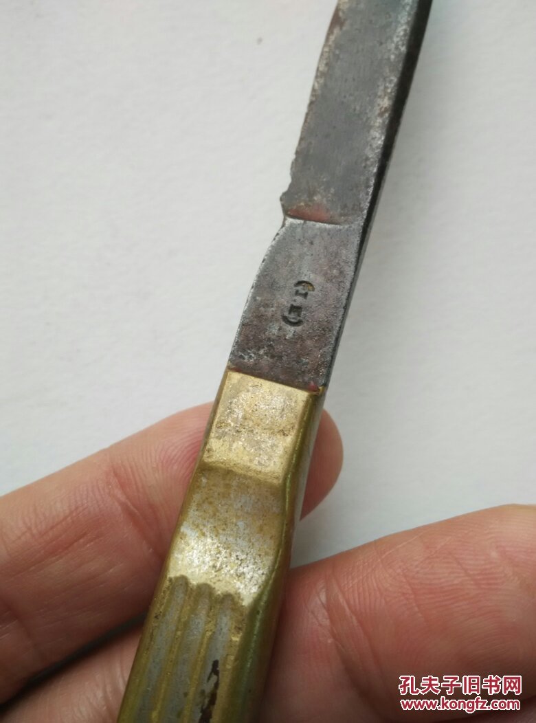 清末民国老铜柄铁刃裁纸刀宣纸刀毛边书裁刀文房刀具铜器铁器