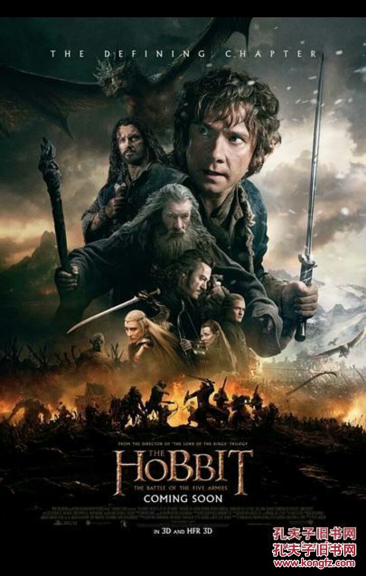 魔戒三部曲魔戒前传魔戒后传魔戒起源精灵宝钻全6本套附送dvd霍比特人