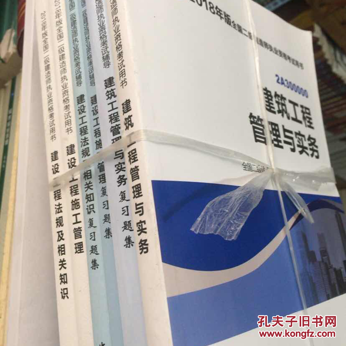 建造师证内容_建造师题库和考试100?_二级建造师考试内容