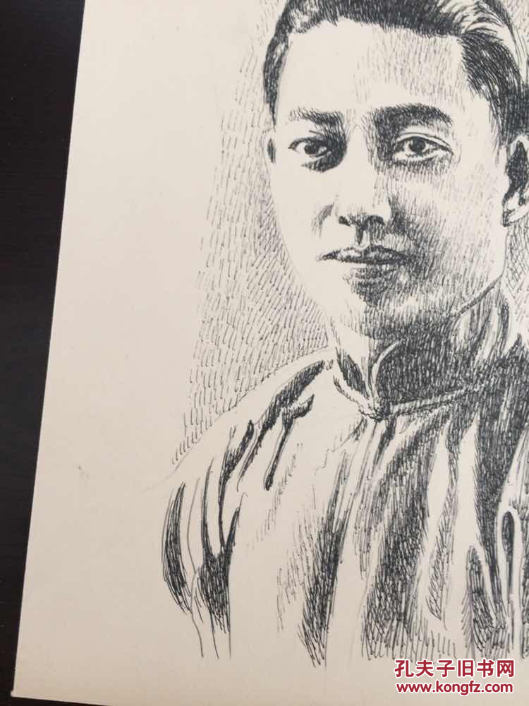 钢笔画:梅兰芳画像