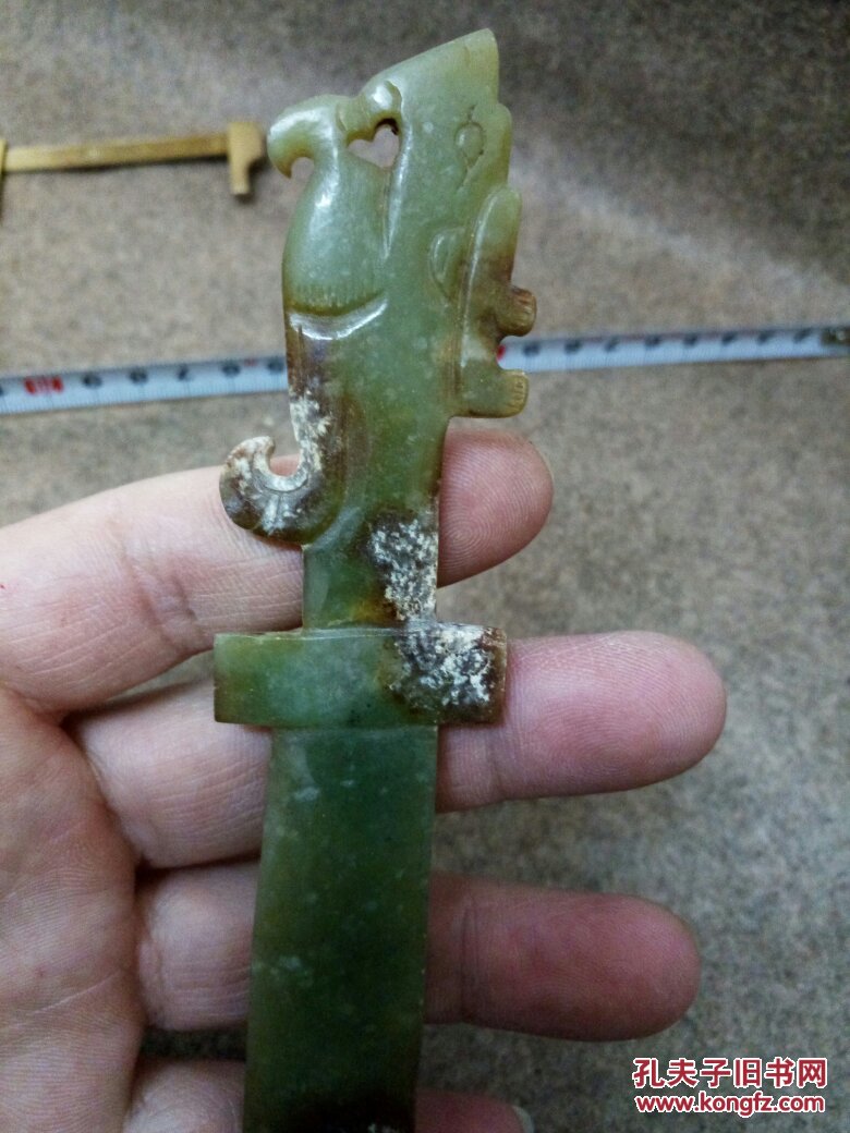 传世辽金青玉刀