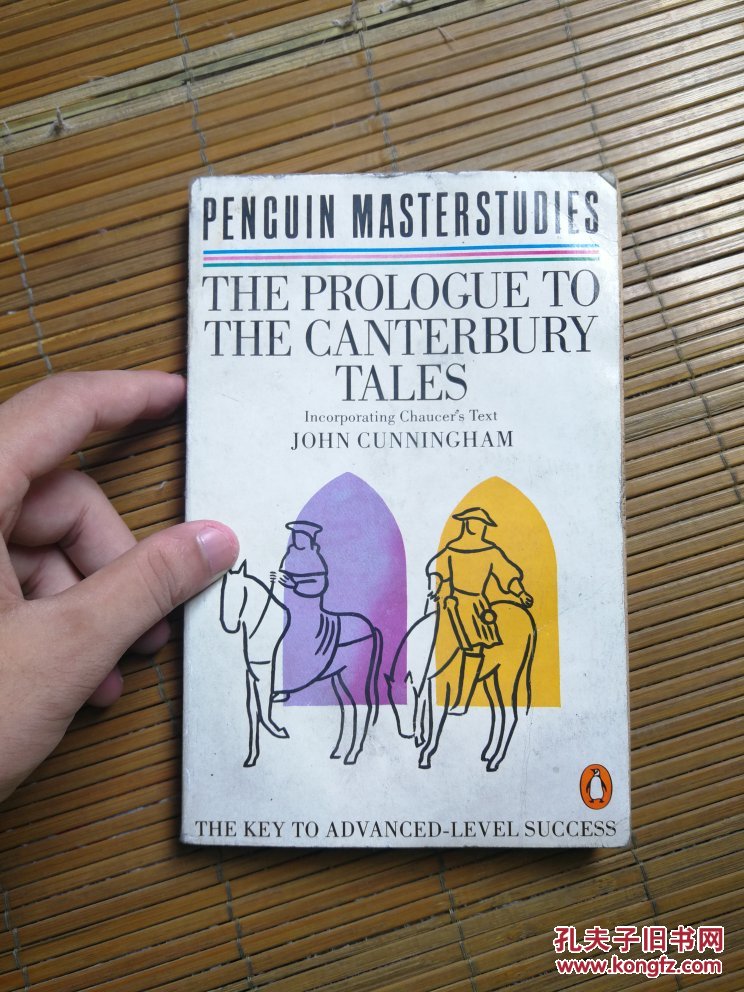 chaucer :the prologue