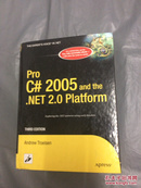 Pro C# 2005 and the.NET 2.0 Platform THIRD EDITION【精装】