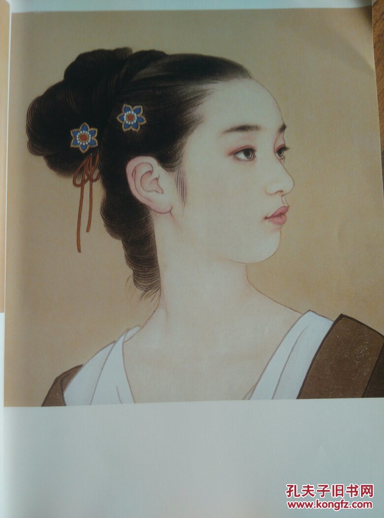 赵国经:王美芳工笔人物作品精粹