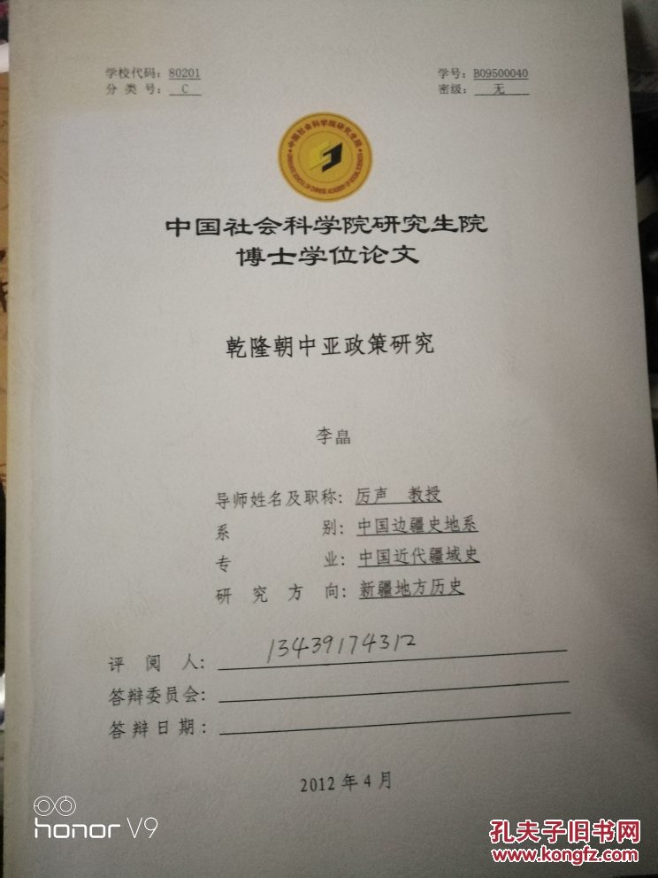 南昌比樣主題餐廳_南昌理工大學怎么樣_南昌213路車到南天樣嗎