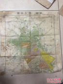 最新天津市详图 1936年彩印