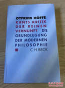 Kants Kritik der reinen Vernunft: Die Grundlegung der modernen Philosophie  康德的《纯粹理性批判》.现代哲学的基石