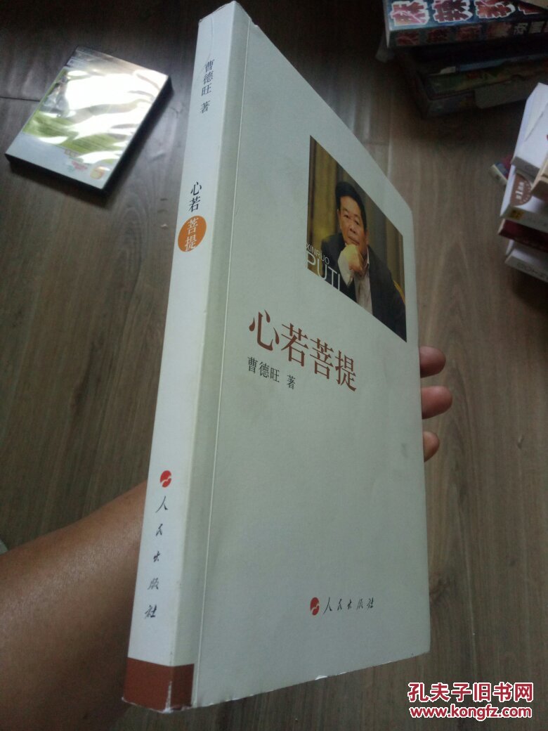 独立坚强成熟个性签名_qq个性签名 坚强_坚强奋斗的个性签名