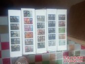 当代艺术家丛书 第一，二，三，四，五辑【全26册】罗中立，陈丹青，何多岺，刘小东，方力钧，周春芽等