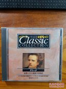 CD:格里格a小调钢琴协奏曲 皮尔金特组曲(日本版 新加坡制造)
