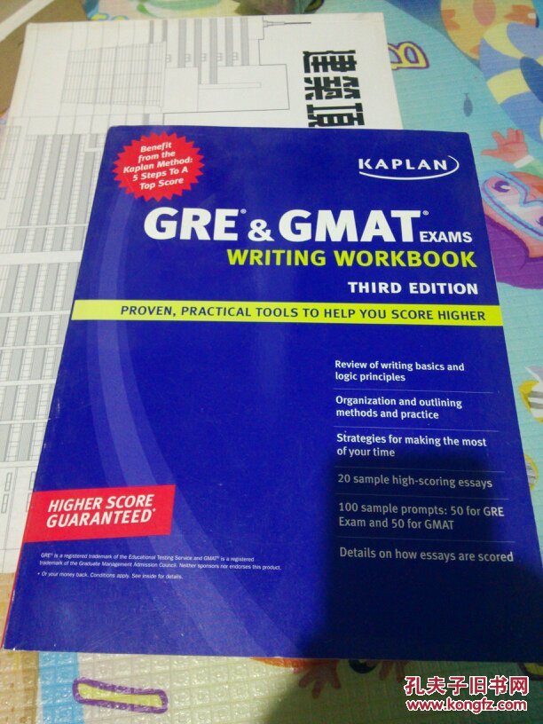 Kaplan GRE and GMAT Exams Writing Workbook （Kaplan GRE & GMAT Exams Writing Workbook）