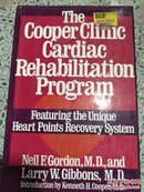 THE COOPER CLINIC CARDIAC REHABILITATION PROGRAM  Featuring The Unique Heart Points Recovery System