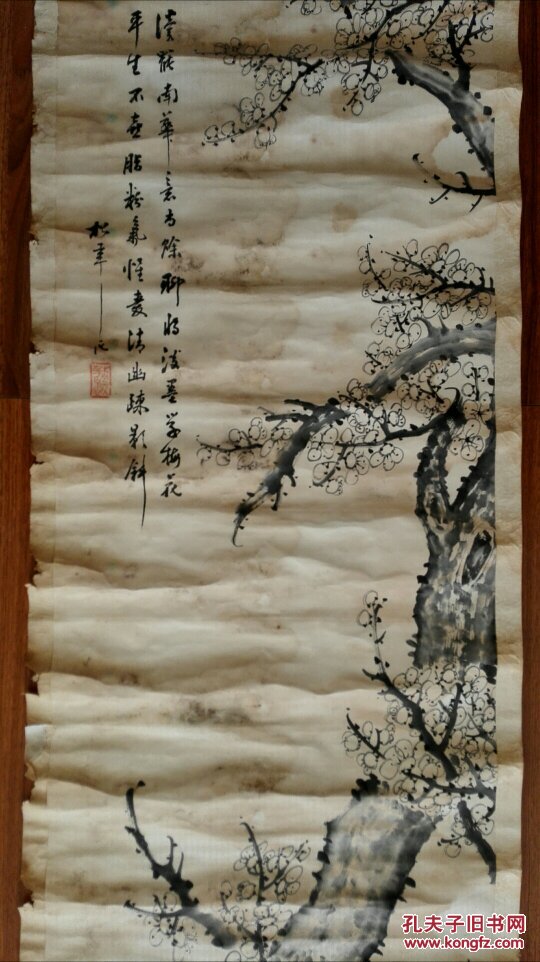 商品描述:                       清代画家松