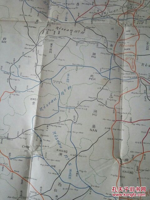 珍品清代铁路图-中华全国铁路干支路线总图(非诚勿扰)