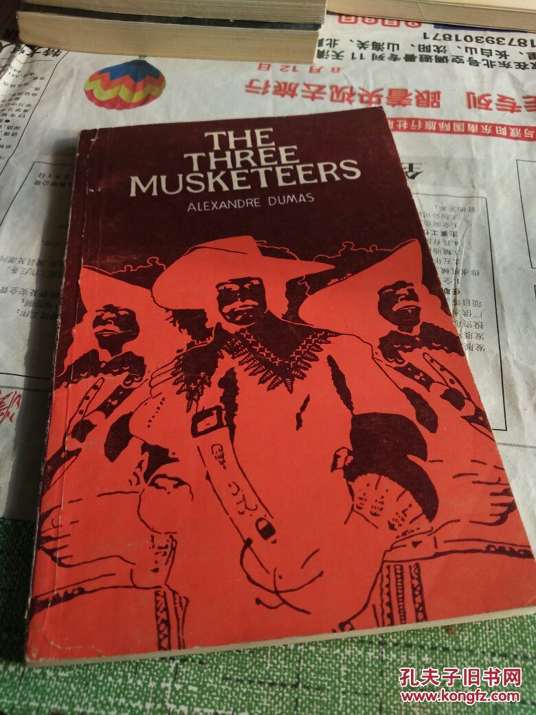 the three musketeers (三个火枪手 英文版)