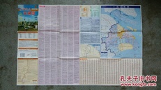 旧地图-上海城区交通图（2005年10月9版1印）2开8品