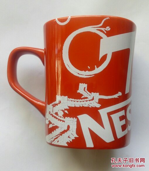 雀巢咖啡75周年限量珍藏版咖啡杯