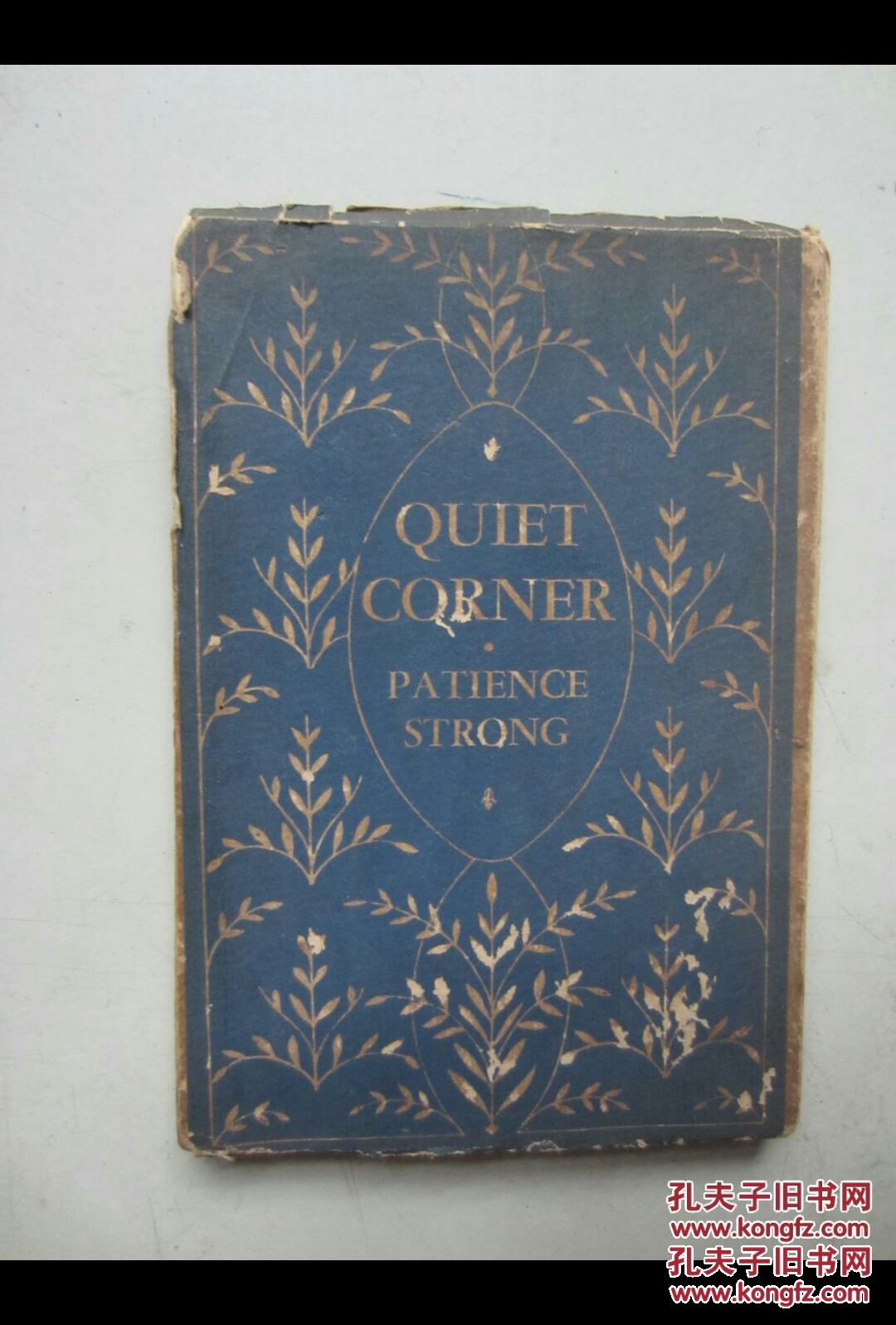 QUIET CORNER    英国女诗人Patience   Strong原版诗集