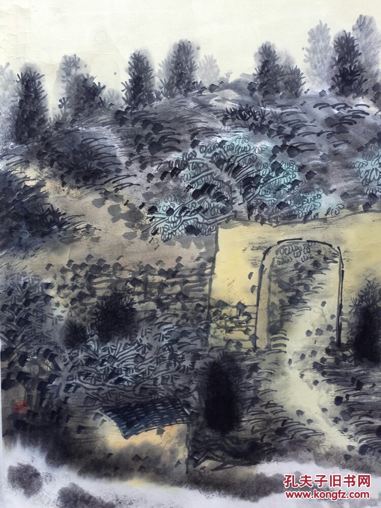 中央美术学院教授博士生导师著名画家陈平梦幻山水