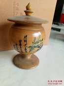 竹子茶叶罐