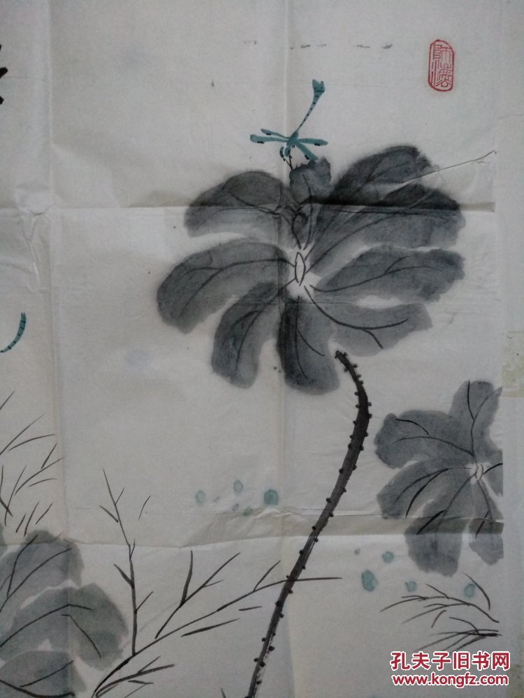 黑龙江画家程素琴(花卉)2