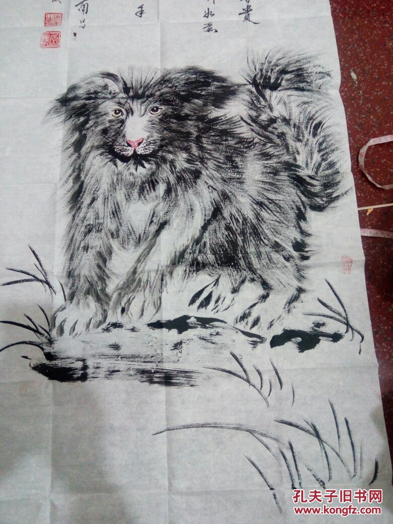 福狗图.李老呆画