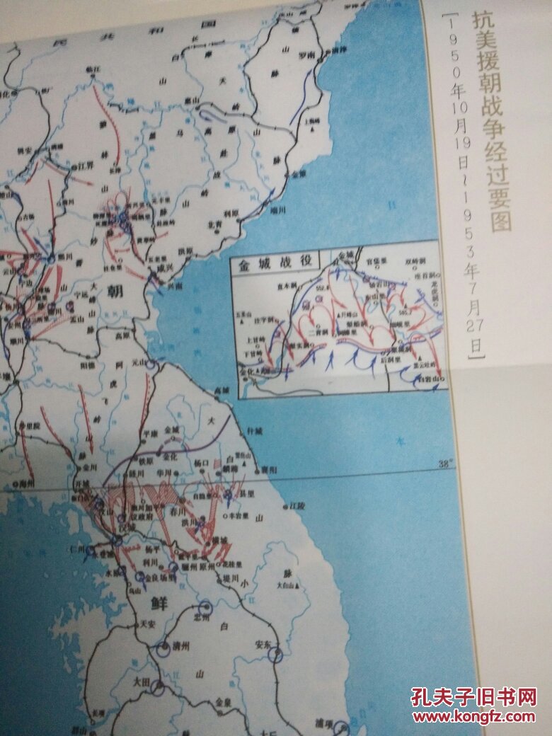 抗美援朝中国出兵多少_援朝抗美中国出兵多少人_出兵援朝抗美中国参战了吗