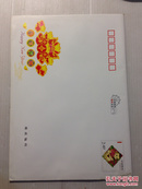 HKFA2009（159）Ｓ　　国版2.4元邮资封 邮政贺卡有奖信封
